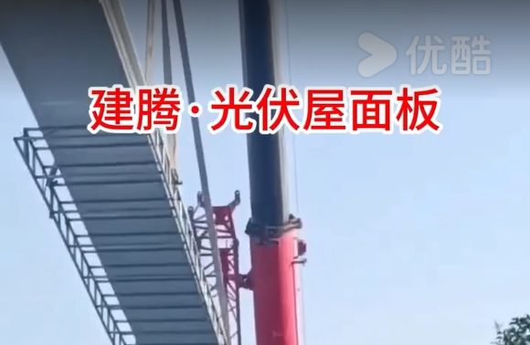 寶雞彩鋼瓦項(xiàng)目發(fā)貨中